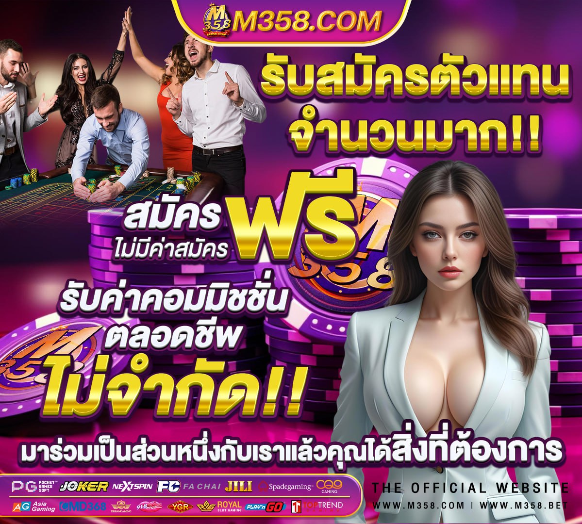 หลุดดาราสาว โม อมีนา